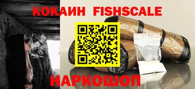 меф VHQ Бердск
