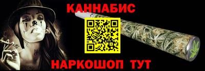 дурь Белореченск