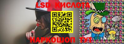 меф VHQ Бердск