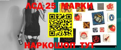 меф VHQ Бердск