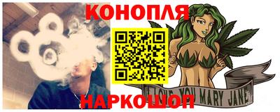 дурь Белореченск
