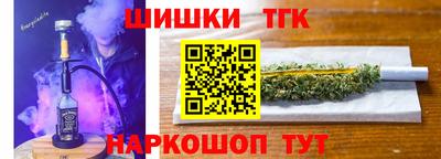 меф VHQ Бердск