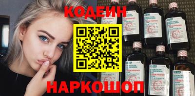 меф VHQ Бердск