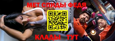 дурь Белореченск