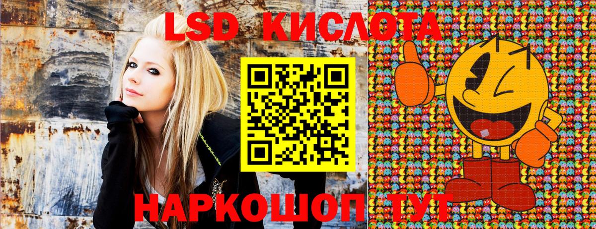 Марки N-bome 1500мкг  Вход с VPN  Белебей 
